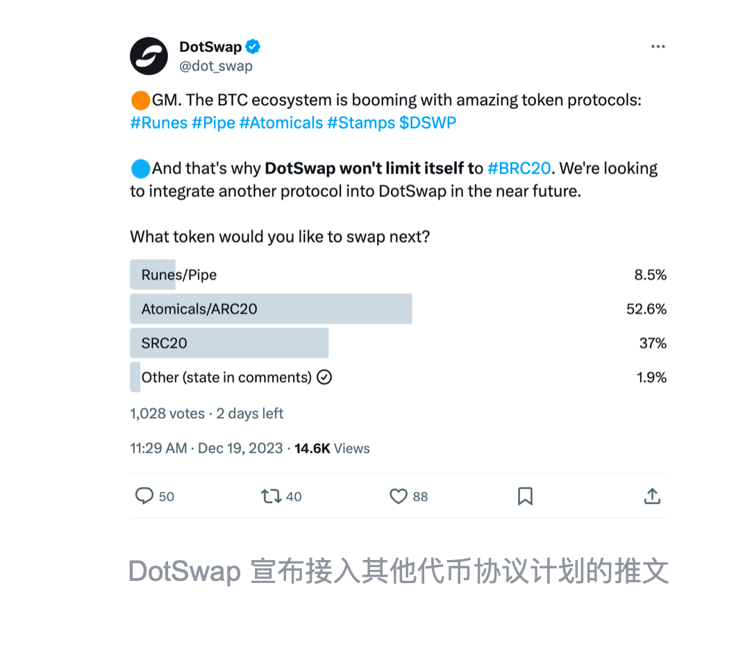 DOT交易网站(dobi交易所官网)