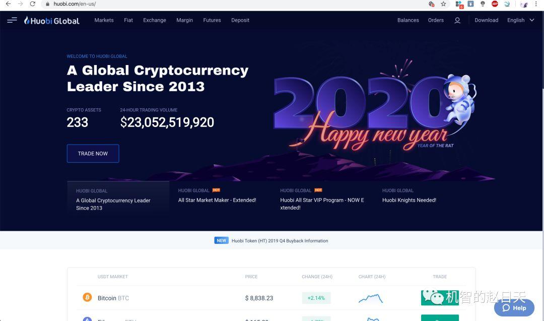 BSV交易官网(bsv币骗局最新消息2020年)