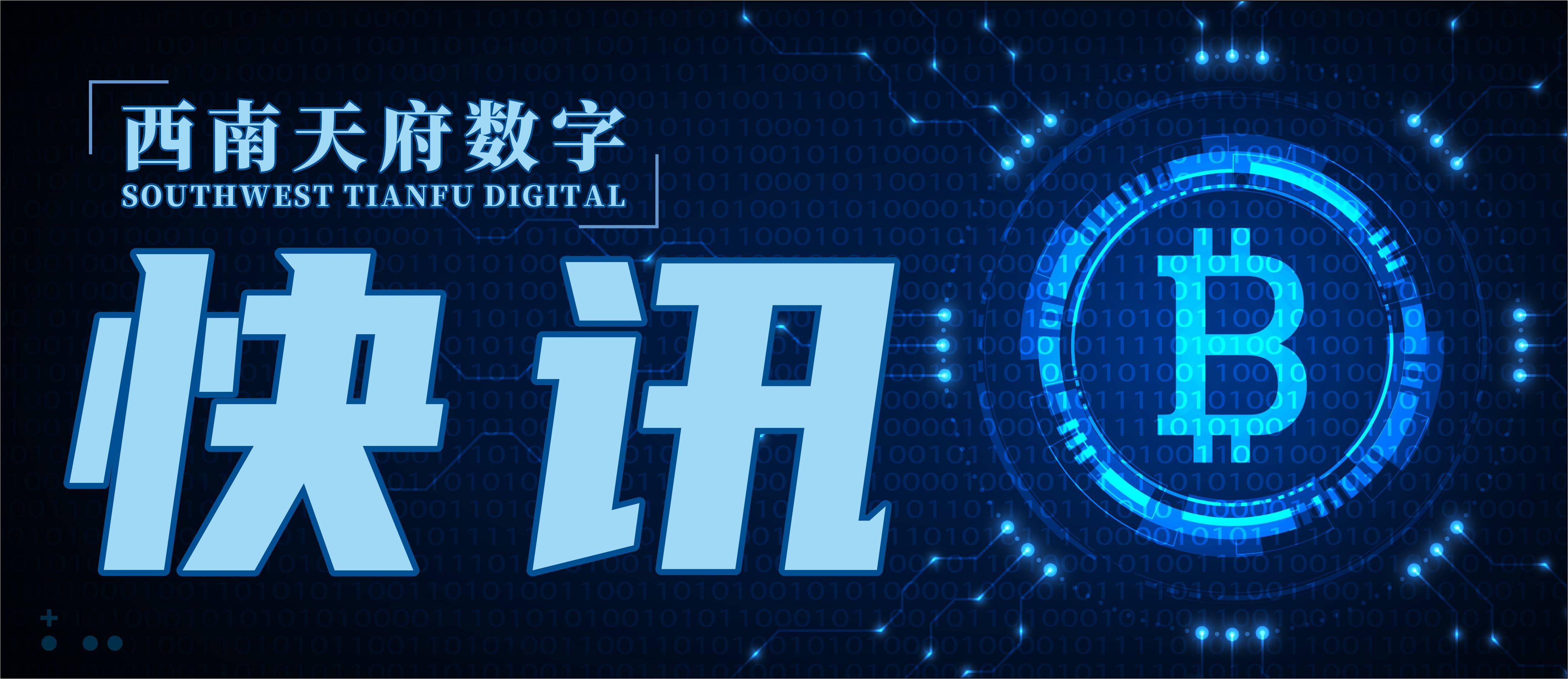 以太坊价格(17年以太坊价格)