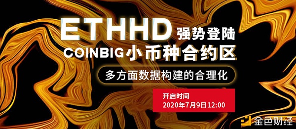 比特现金交易官网(比特现金交易官网下载)