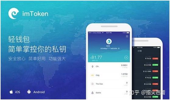 LTC交易网站(ltc交易赚钱吗)