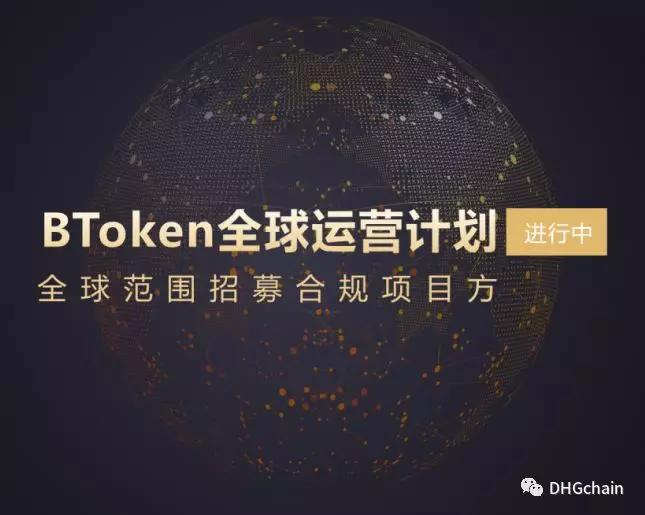 BSV交易官网(bvnex交易所官网)