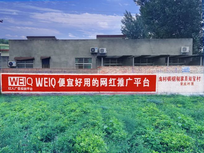 BNB交易平台(bnb交易所app下载)